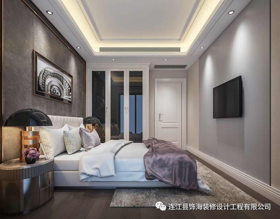 飾海設(shè)計