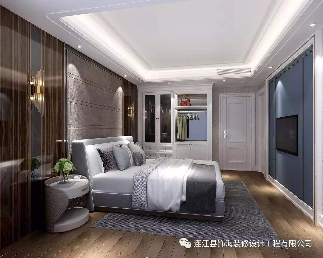 飾海設(shè)計