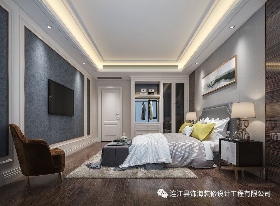飾海設(shè)計